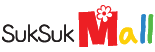 SukSuk Mall